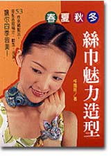 ���y���ܳy��