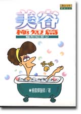 ���e���u�g�о�Ϊ��h��