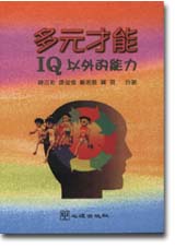 �h���~��GIQ �H�~����O