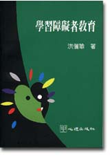 �ǲ߻�ê�̱Ш|