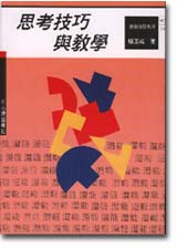 ��ҧޥ��P�о�