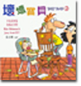 bk0002336.jpg