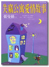 bk0005169.jpg