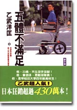 bk0005182.jpg
