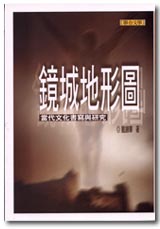 諰aι