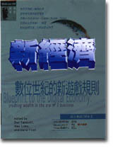 bk0005604.jpg