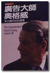 bk0005700.jpg