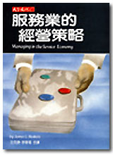 bk0005701.jpg