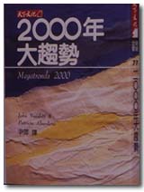 bk0005702.jpg