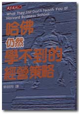 bk0005704.jpg