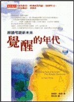 bk0005718.jpg