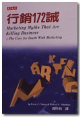 bk0005730.jpg