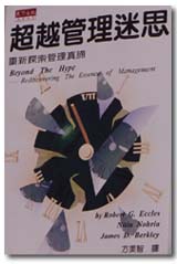 bk0005731.jpg