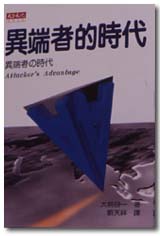 bk0005734.jpg