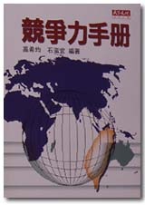 bk0005739.jpg