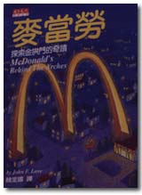 bk0005744.jpg