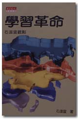 bk0005767.jpg