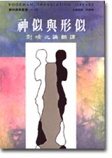 PΦ