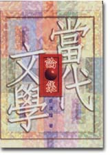Nǽ׶