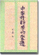 �������Ǫ��ܾE