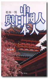 HP饻H