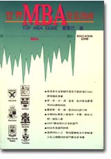 @MBA`yn
