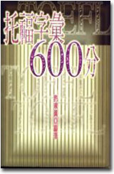 ֦rJ600