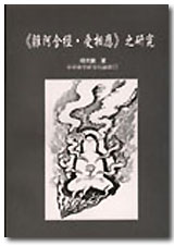 �����t�g�D����������s