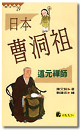 �饻��}���йD���I�v