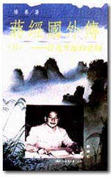 g~ǡII