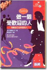 @Өw諸H
