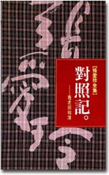bk0010934.jpg