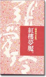 bk0010946.jpg