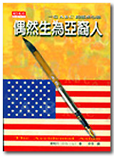bk0011167.jpg