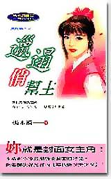 廽ND