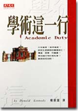 bk0011668.jpg