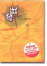 bk0011775.jpg