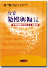 bk0011777.jpg
