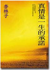 bk0011780.jpg