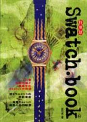 Swatch.book:SO