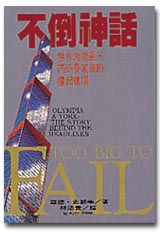 bk0013987.jpg