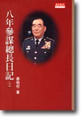 bk0014035.jpg