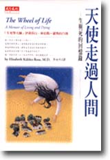 bk0014040.jpg