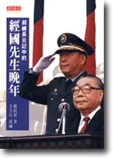 bk0014049.jpg