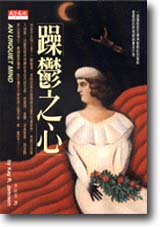 bk0014071.jpg