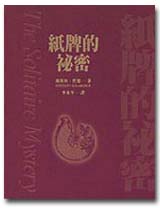 bk0014081.jpg