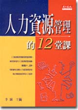 bk0014100.jpg