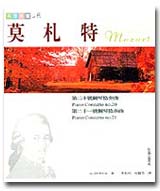 bk0014119.jpg