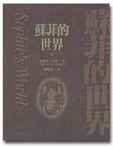 bk0014148.jpg