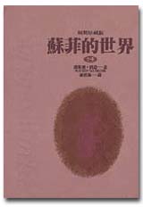 bk0014278.jpg